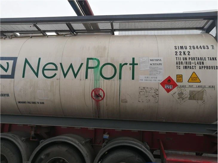 99.5% Ethyl Vinyl Acetate